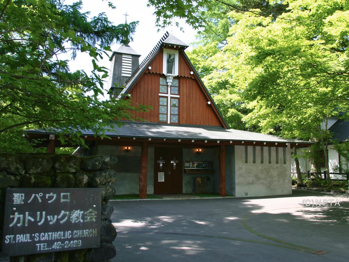 Le Grand Kyu Karuizawa Hotel Eksteriør billede