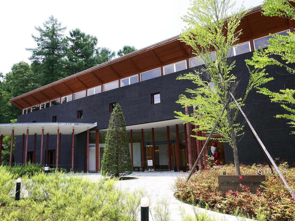 Le Grand Kyu Karuizawa Hotel Eksteriør billede