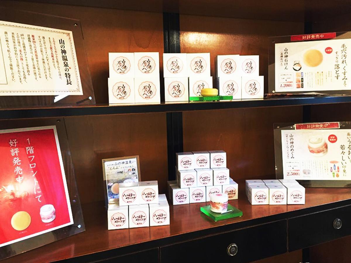 Le Grand Kyu Karuizawa Hotel Eksteriør billede