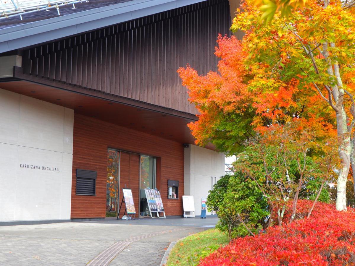 Le Grand Kyu Karuizawa Hotel Eksteriør billede